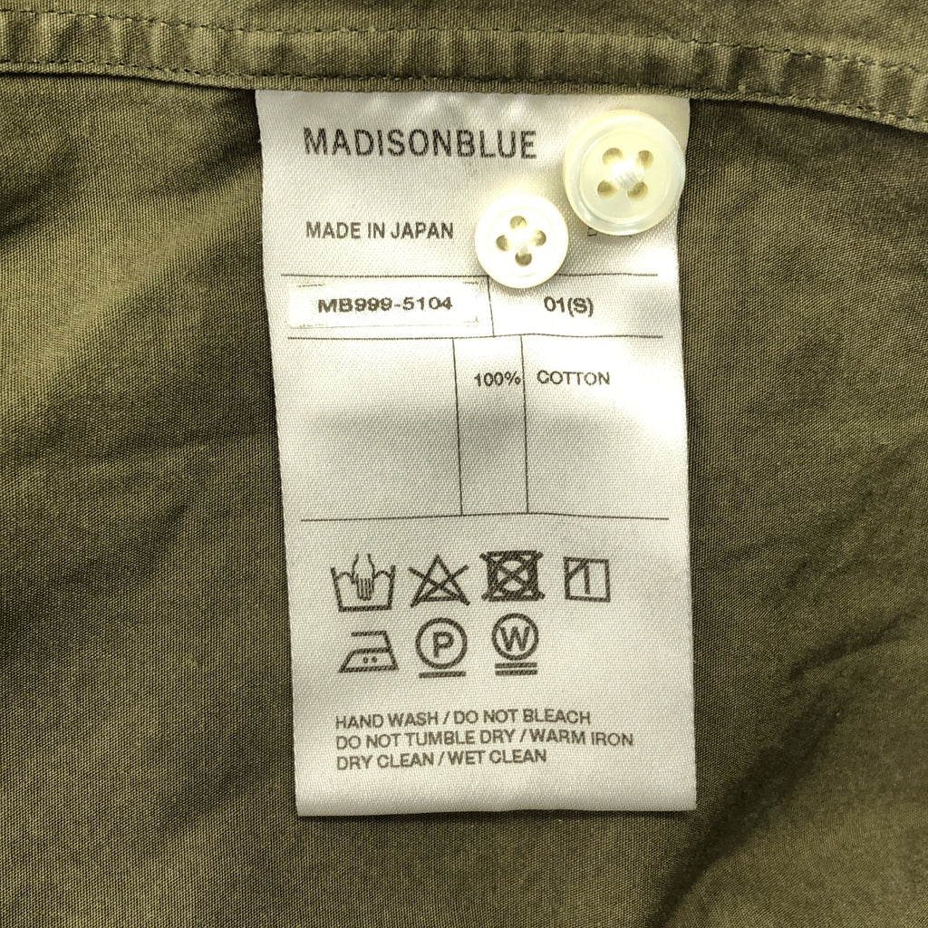 MADISON BLUE / 매디슨 블루 | MADAME WASHED OUT SHIRT / 원포인트 로고 셔츠 블라우스 | 01(S) |