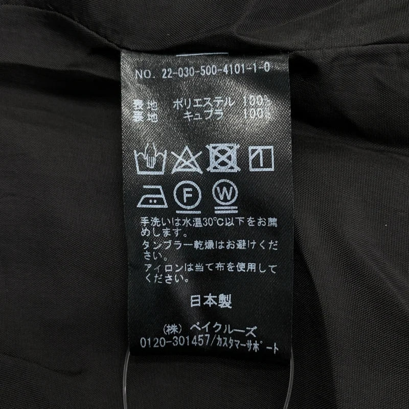 MUSE de Deuxieme Classe / ミューズドゥーズィーエムクラス | 2022SS | taffeta half / タック ショートパンツ ショーツ | 36 | レディース