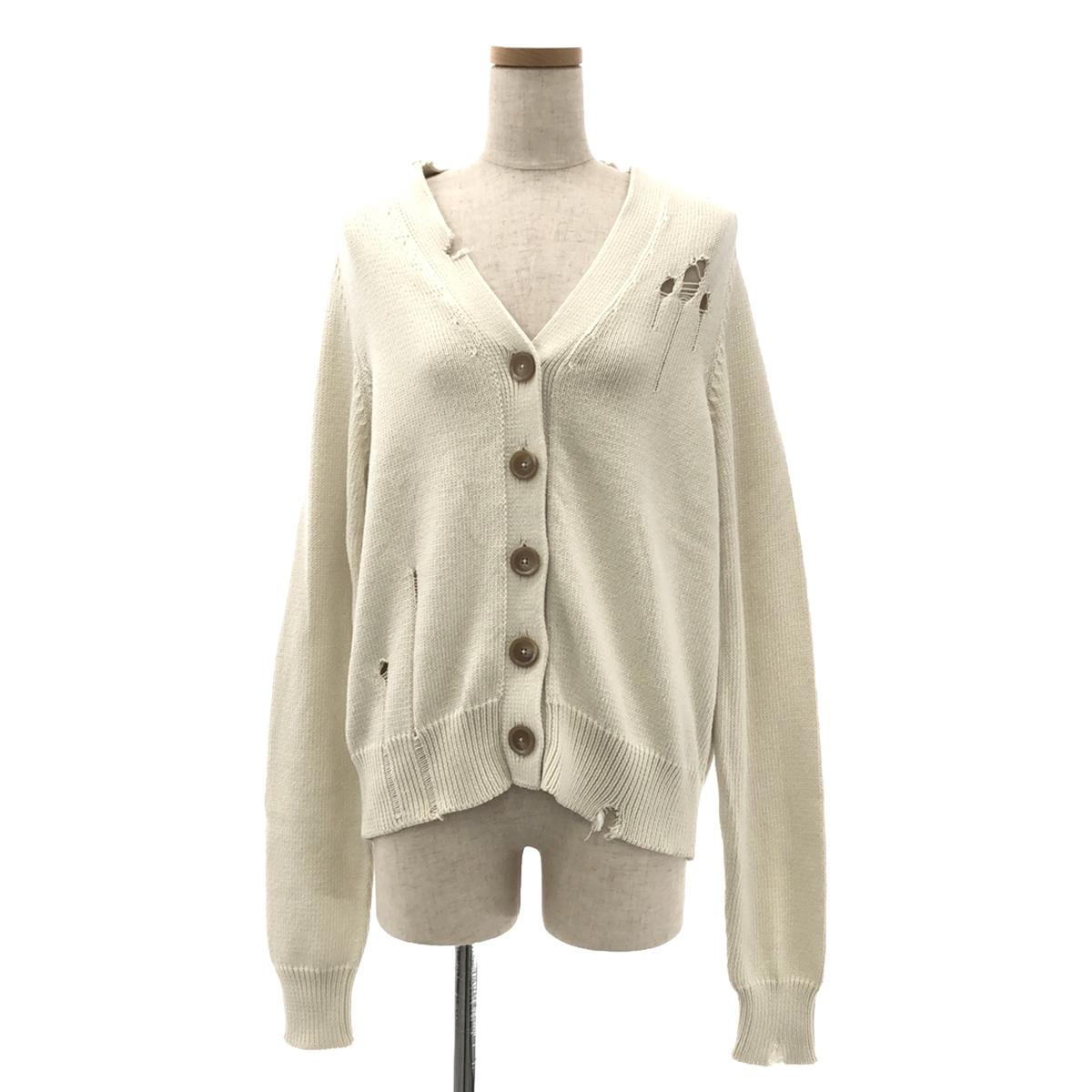Maison Margiela | 2021春夏 |破壞針織開襟衫 | S |象牙 |女性的