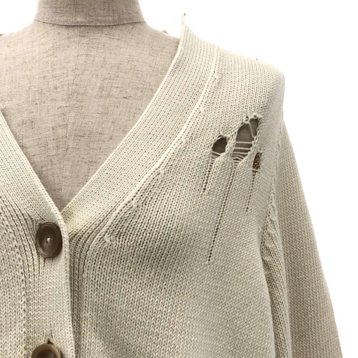 Maison Margiela | 2021春夏 |破壞針織開襟衫 | S |象牙 |女性的