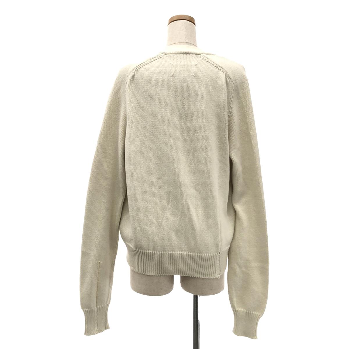 Maison Margiela | 2021春夏 |破壞針織開襟衫 | S |象牙 |女性的