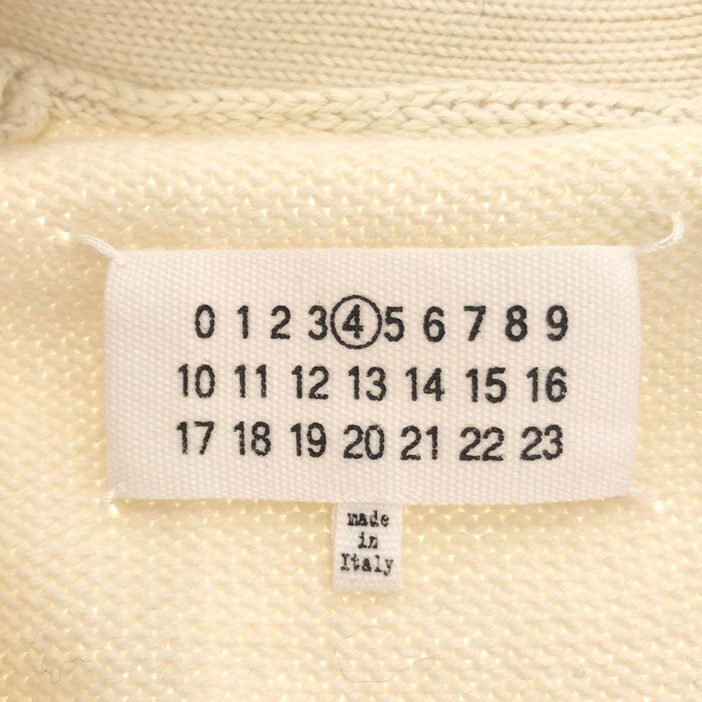 Maison Margiela | 2021春夏 |破壞針織開襟衫 | S |象牙 |女性的