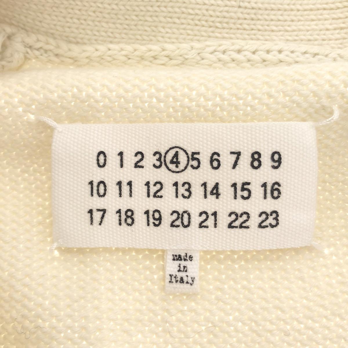 Maison Margiela | 2021春夏 |破壞針織開襟衫 | S |象牙 |女性的