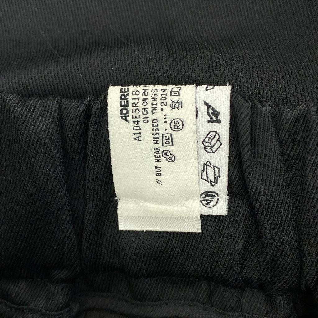 ADERERROR | 草坪羊毛與絲質側條紋運動褲 | M碼 | 男款