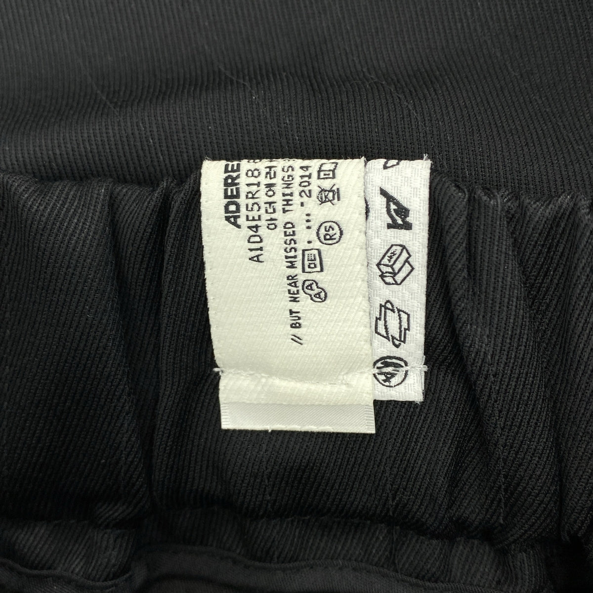 [類似新品] ADERERROR 草坪羊毛與絲質側條紋運動褲 | 尺寸 | 黑色 | 男款