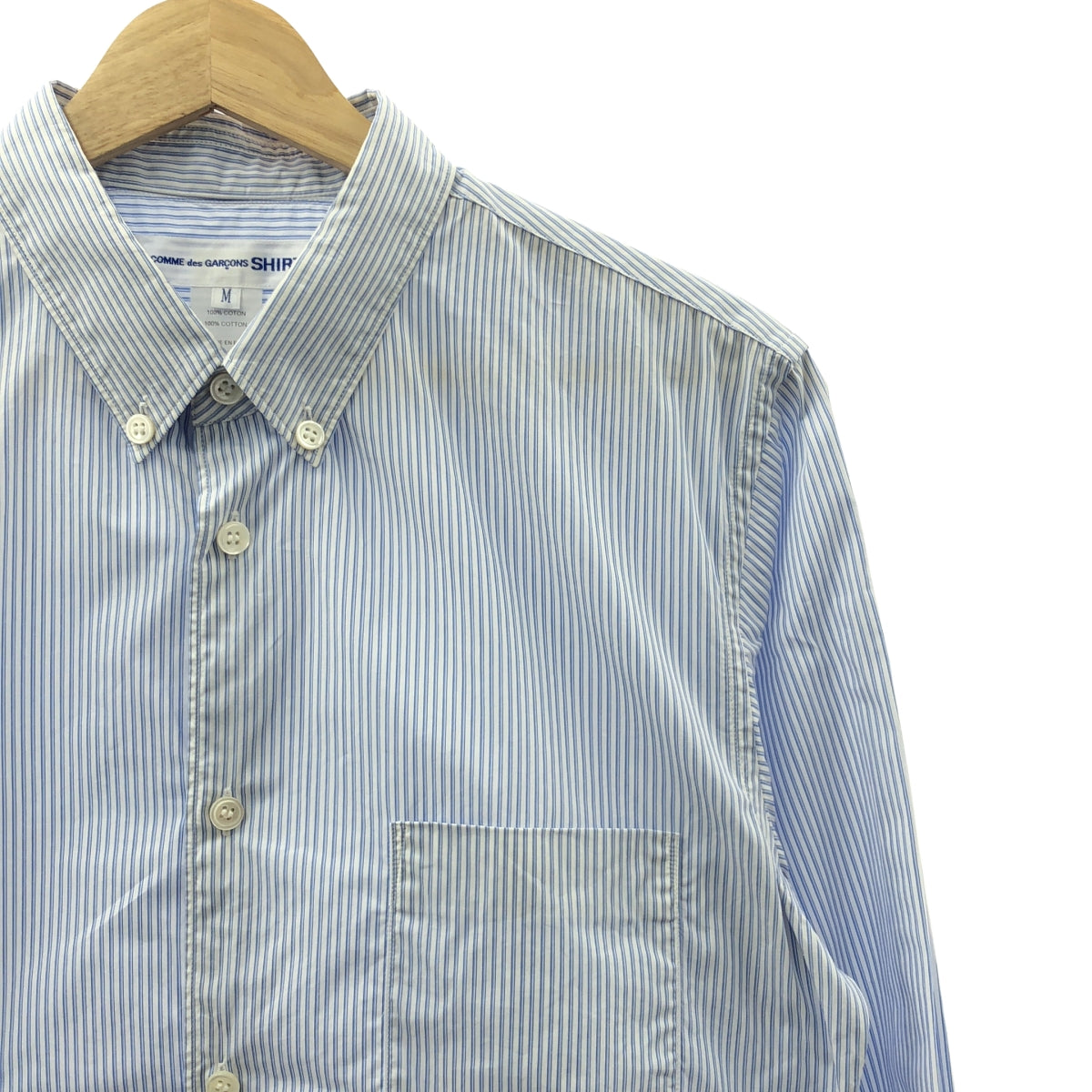 COMME des GARÇONS 襯衫 | 多條紋棉質羈絆襯衫 | M 碼 | 藍色/白色 | 男款