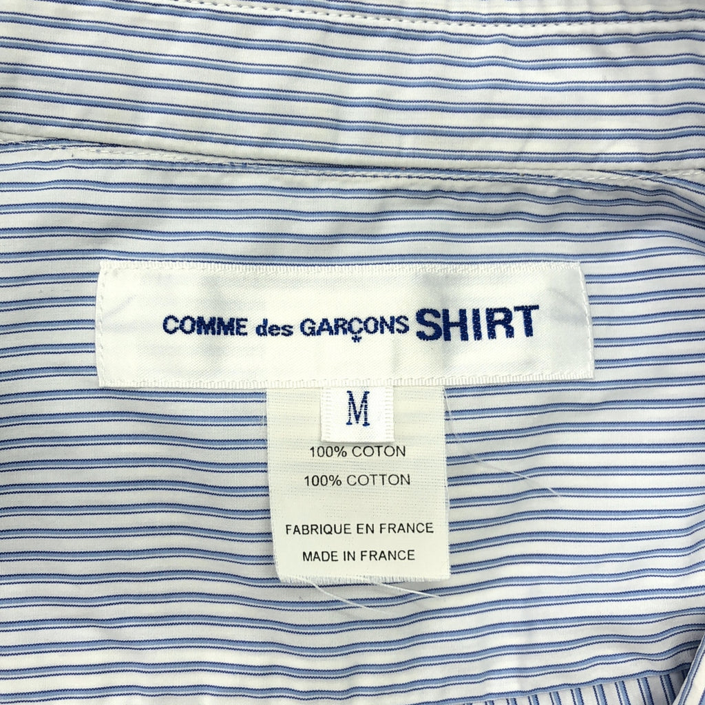 COMME des GARCONS SHIRT / コムデギャルソンシャツ | マルチストライプ コットン ボタンダウンシャツ | M | ブルー /ホワイト | メンズ