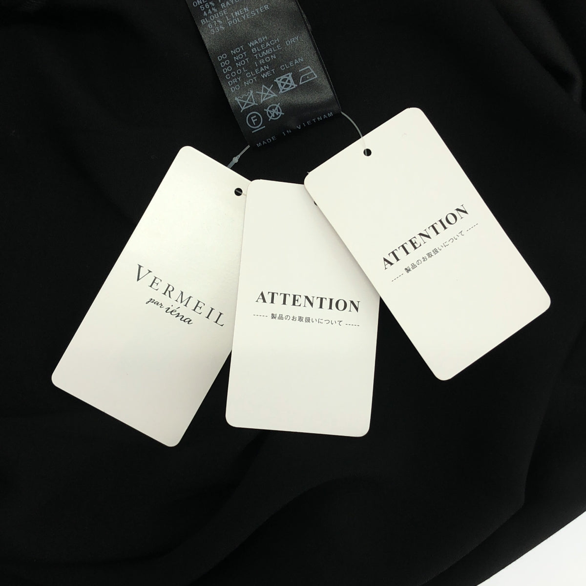 【신품】 VERMEIL par iena / 베르메유파 이에나 | 2024SS | 다른 소재 콤비 원피스 | F | 블랙 / 네이비 | 여성