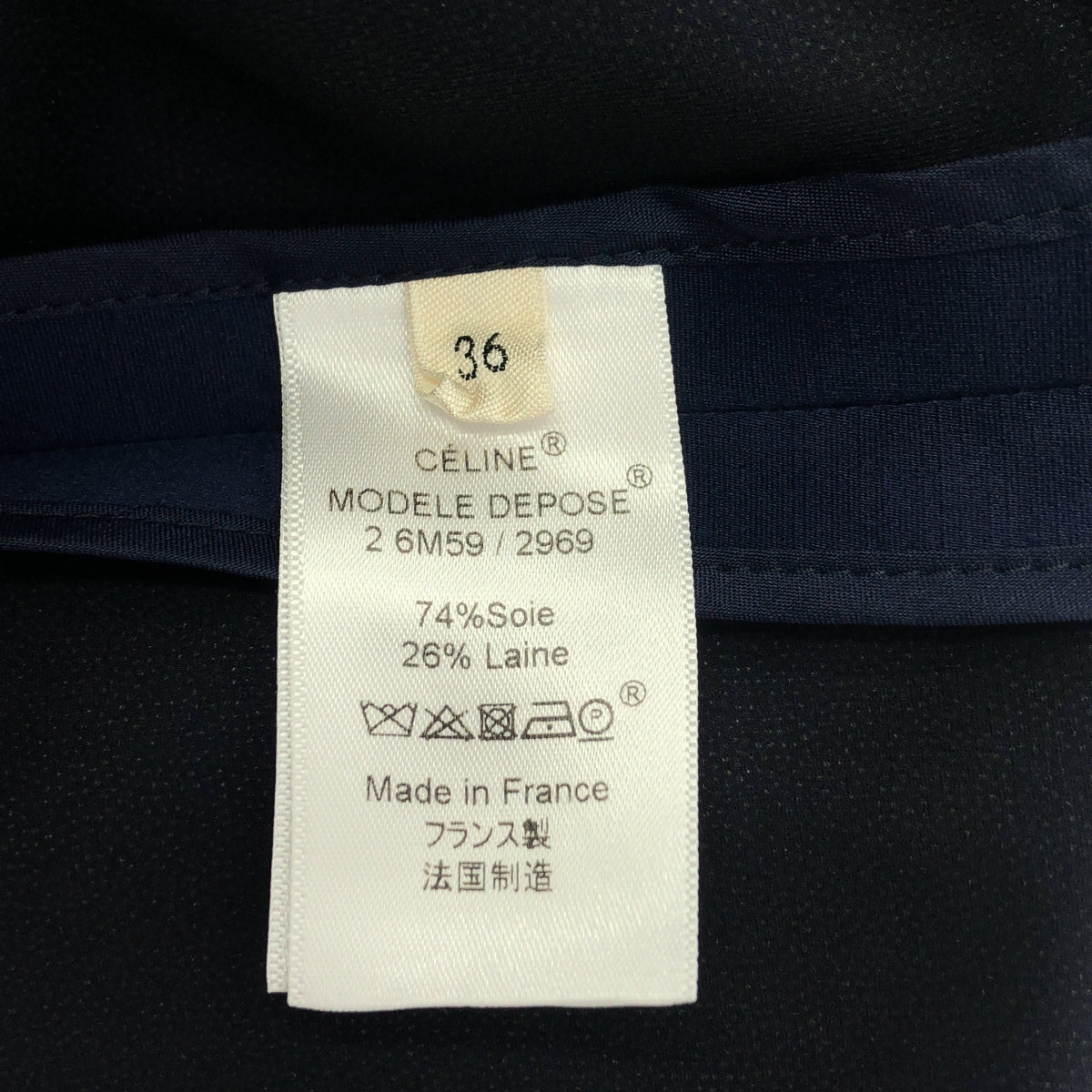 CELINE / セリーヌ | フィービー期 シルク ウール スタンドカラースキッパー ドレス ワンピース | 36 | ネイビー | レディース