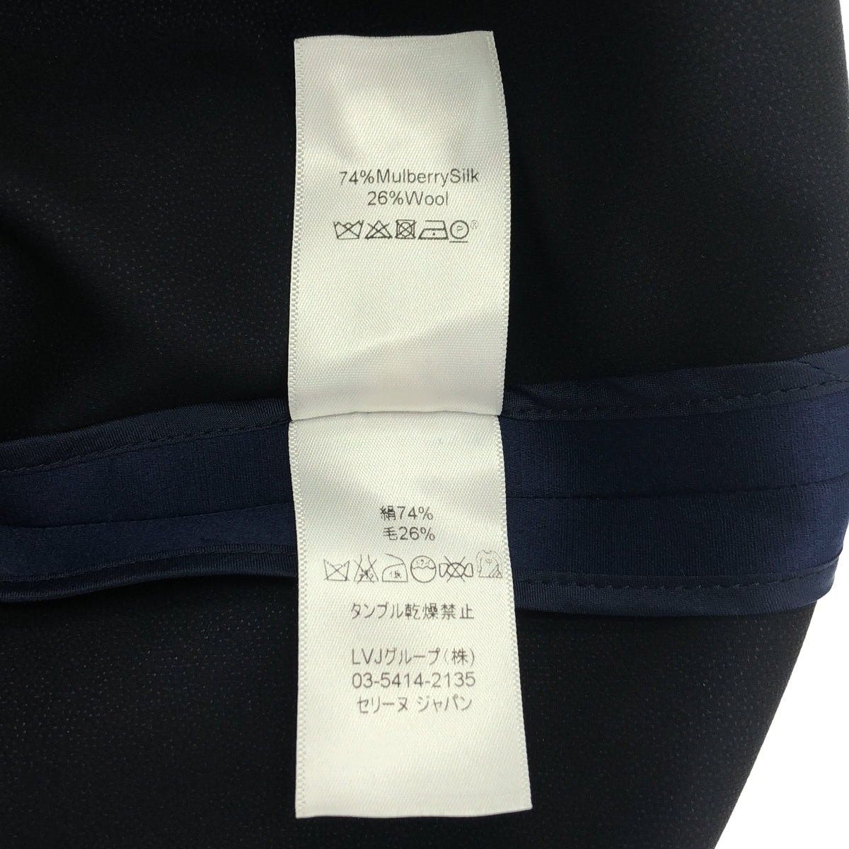 CELINE / セリーヌ | フィービー期 シルク ウール スタンドカラースキッパー ドレス ワンピース | 36 | ネイビー | レディース