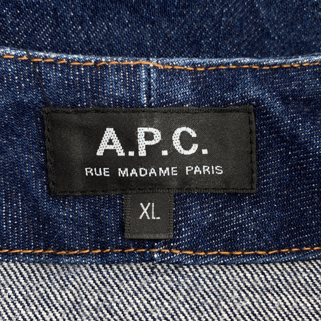 A.P.C. / アーペーセー | デニム エンジニアジャケット | XL | メンズ