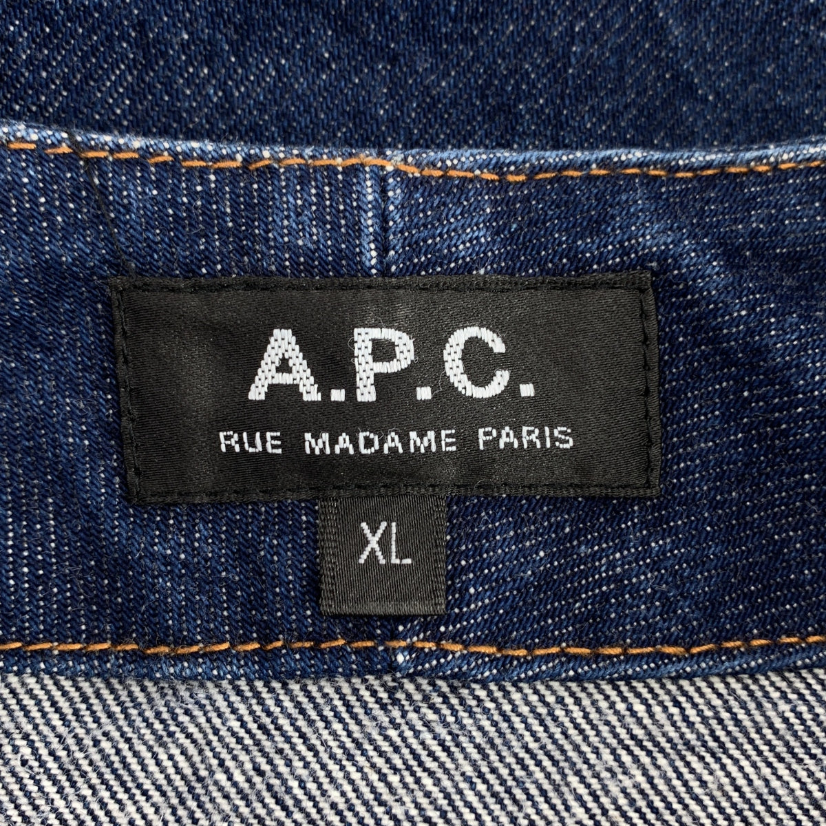 A.P.C. / アーペーセー | デニム エンジニアジャケット | XL | メンズ
