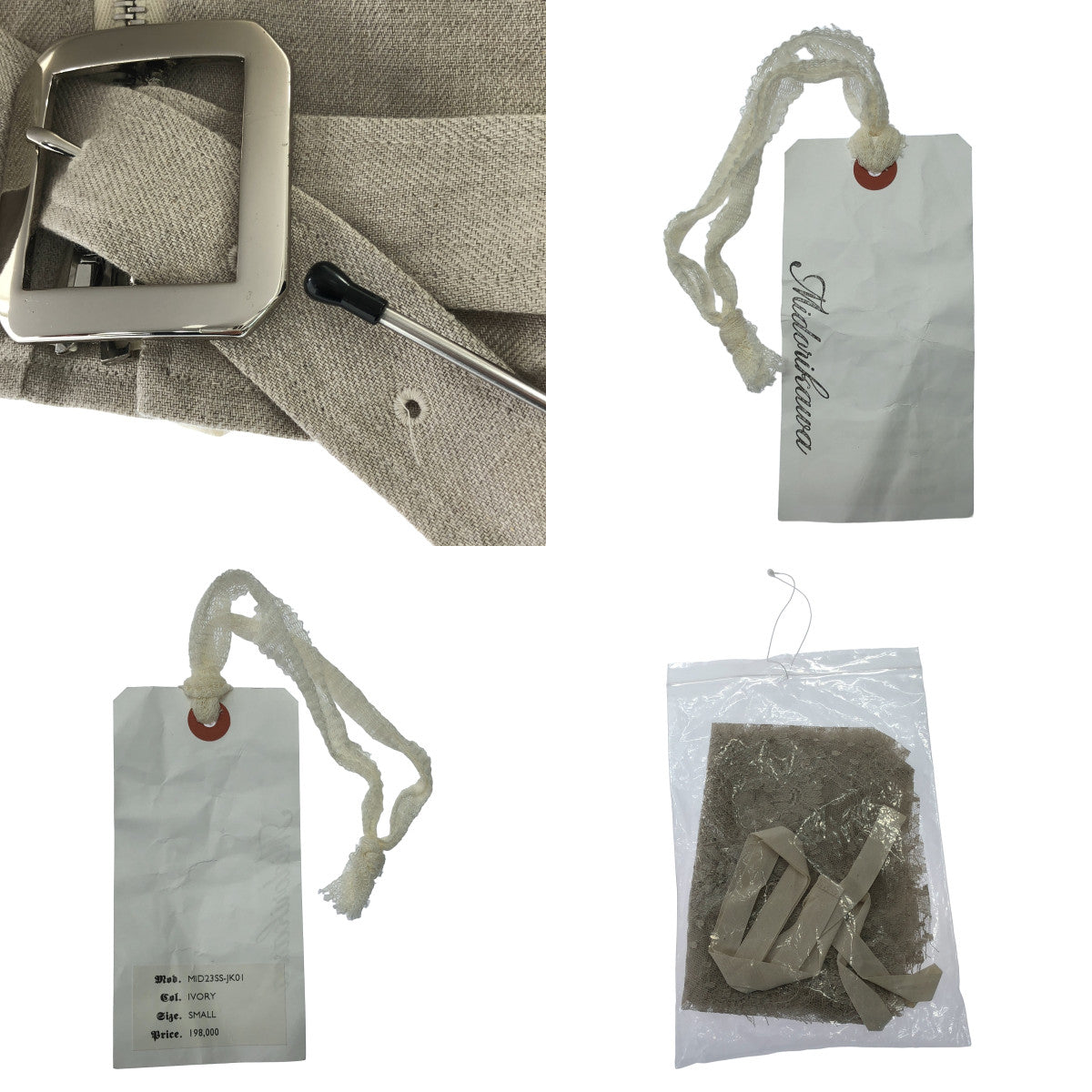 【新品】  Midorikawa / ミドリカワ | 2023SS | SAFILIN LINEN RIDERS JKT サフィランリネン ダブルライダースジャケット | S | IVORY / アイボリー | メンズ