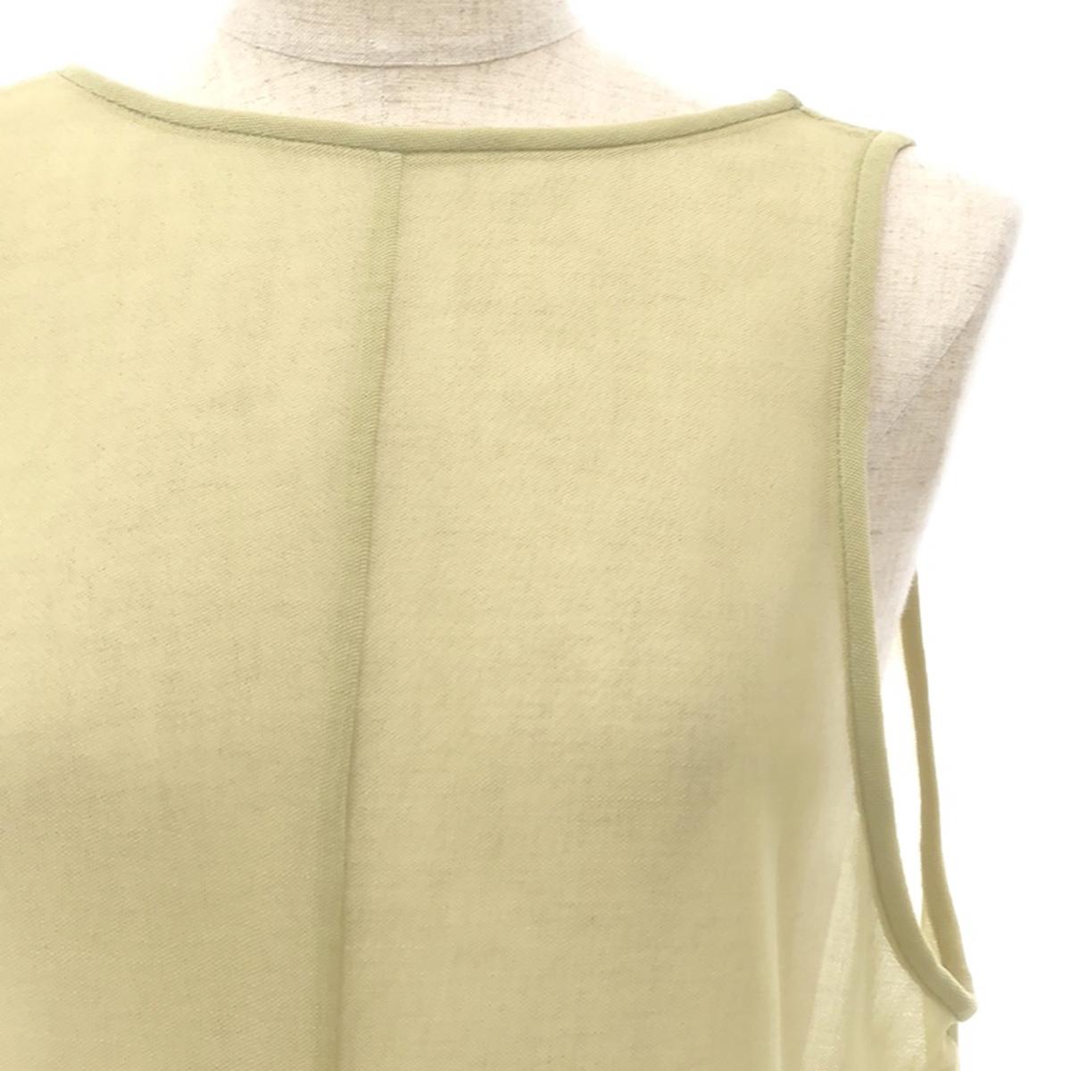 AURALEE | WOOL RECYCLE PL sheer dress | Light green | Women's