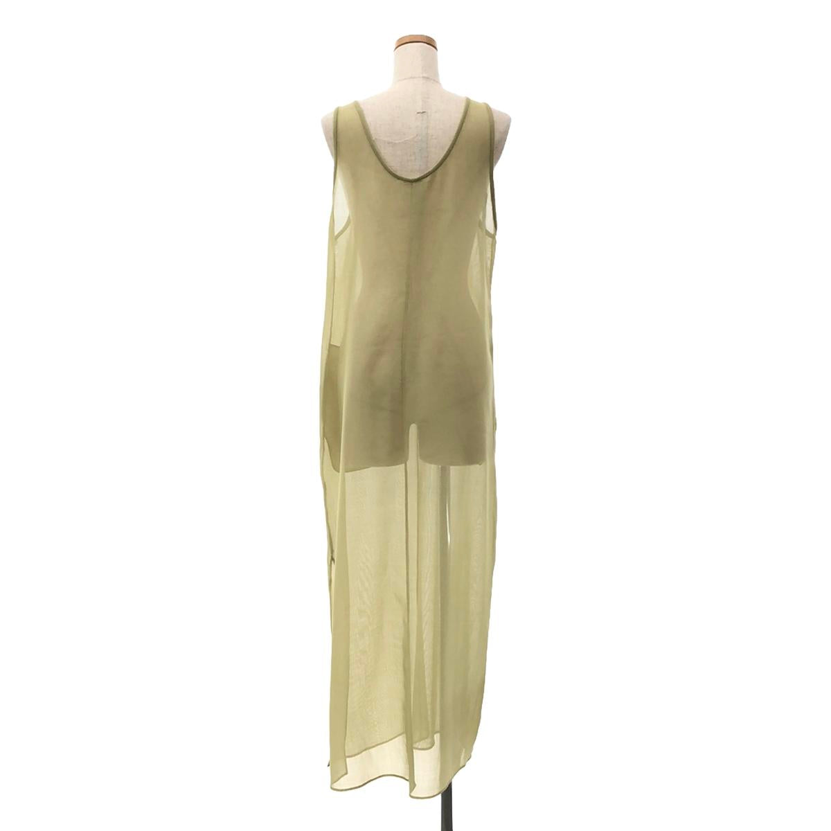 AURALEE | WOOL RECYCLE PL sheer dress | Light green | Women's