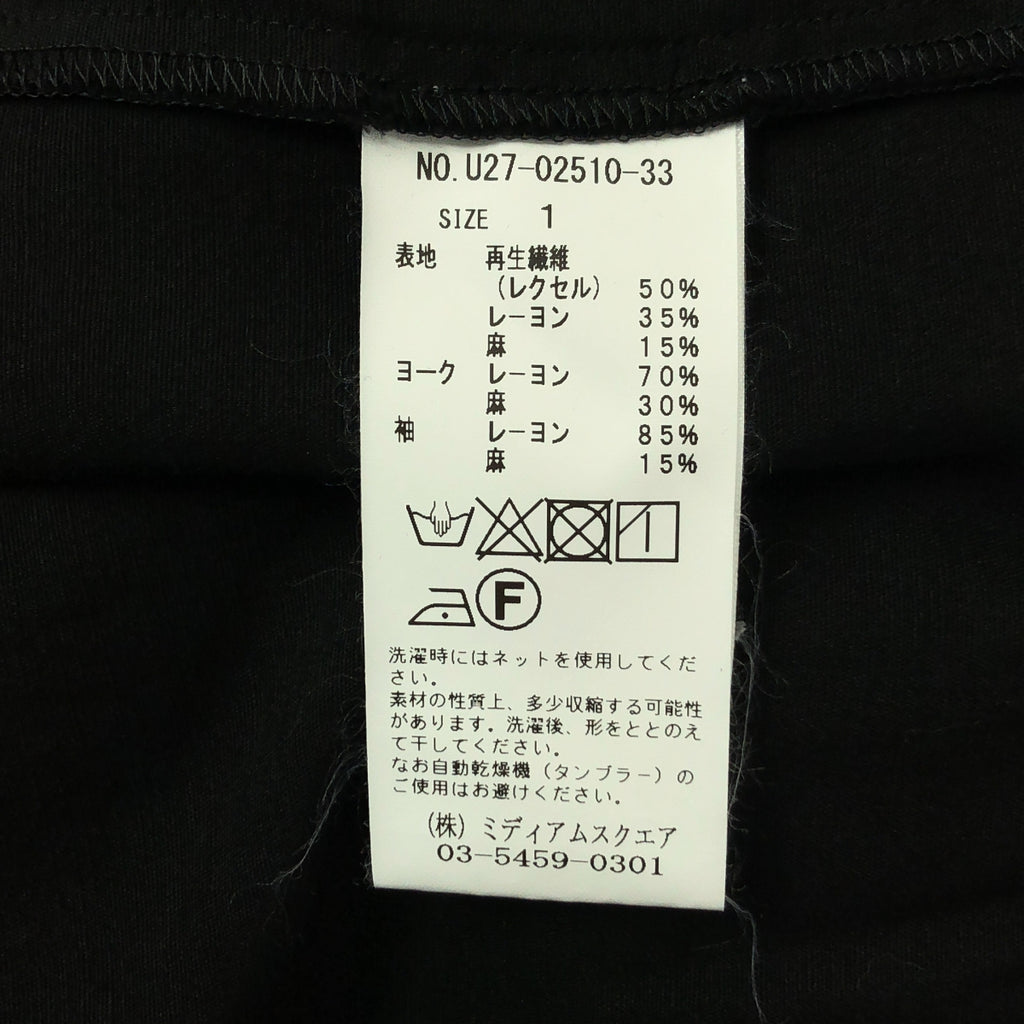 U PHORICA / ユーフォリカ | レーヨン リネン ギャザーワンピース | 1 |