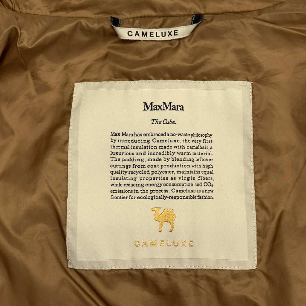 【成色極佳】Max Mara | The Cube CAMELUXE 拉鍊羽絨外套 | 尺寸 36 | 棕色 | 女款