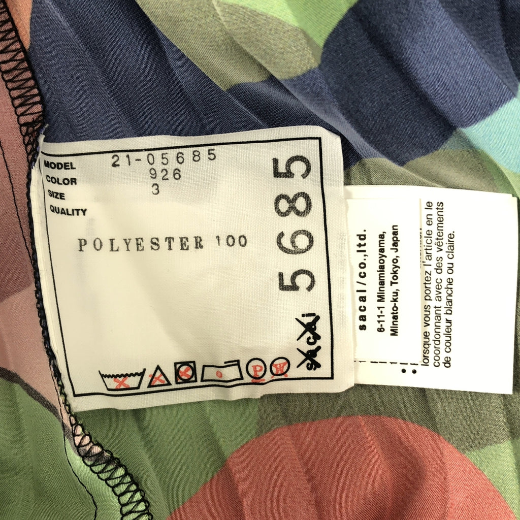 sacai / サカイ | × KAWS Print Satin Skirt プリーツ ロングスカート | 3 | レディース
