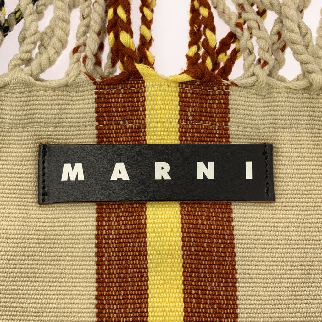 MARNI / 마르니 | 스트라이프 마켓 해먹백 |
