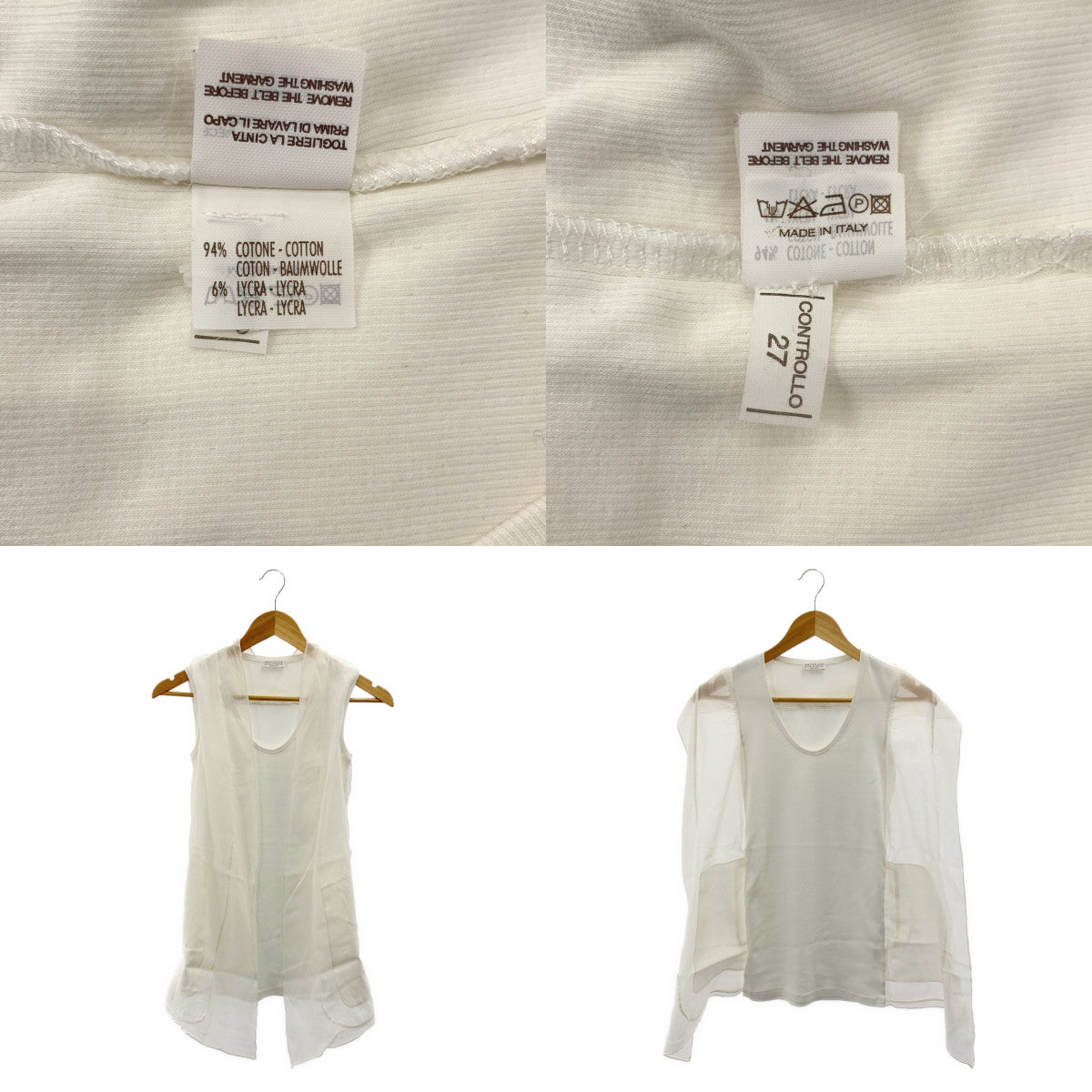 BRUNELLO CUCINELLI | 附口袋的透視無袖上衣 | XS | 女款