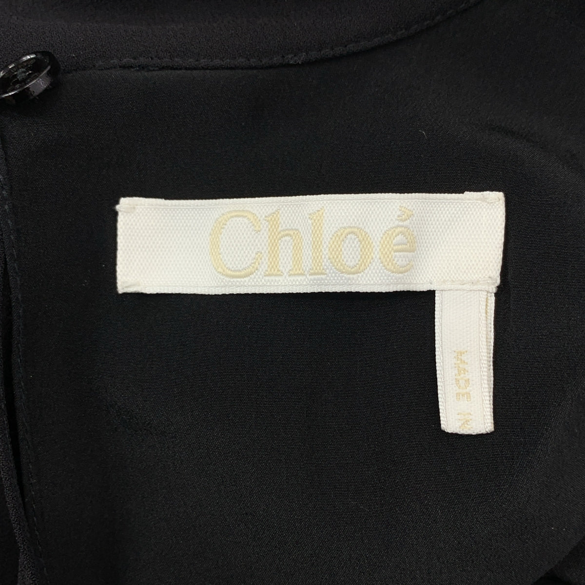 Chloe | 超大高領連身裙 | 有襯裡 | 尺寸 34 | 女款