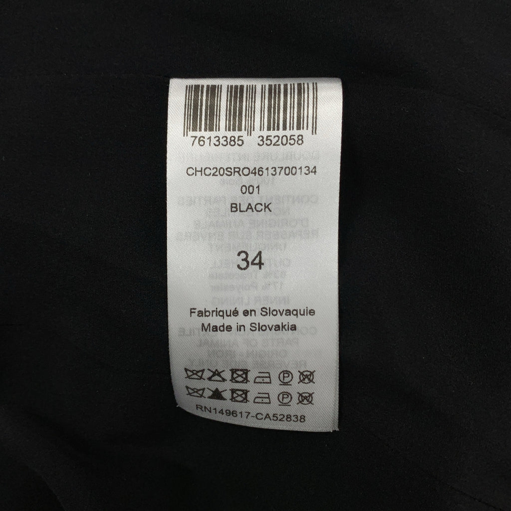 Chloe | 超大高領連身裙 | 有襯裡 | 尺寸 34 | 女款