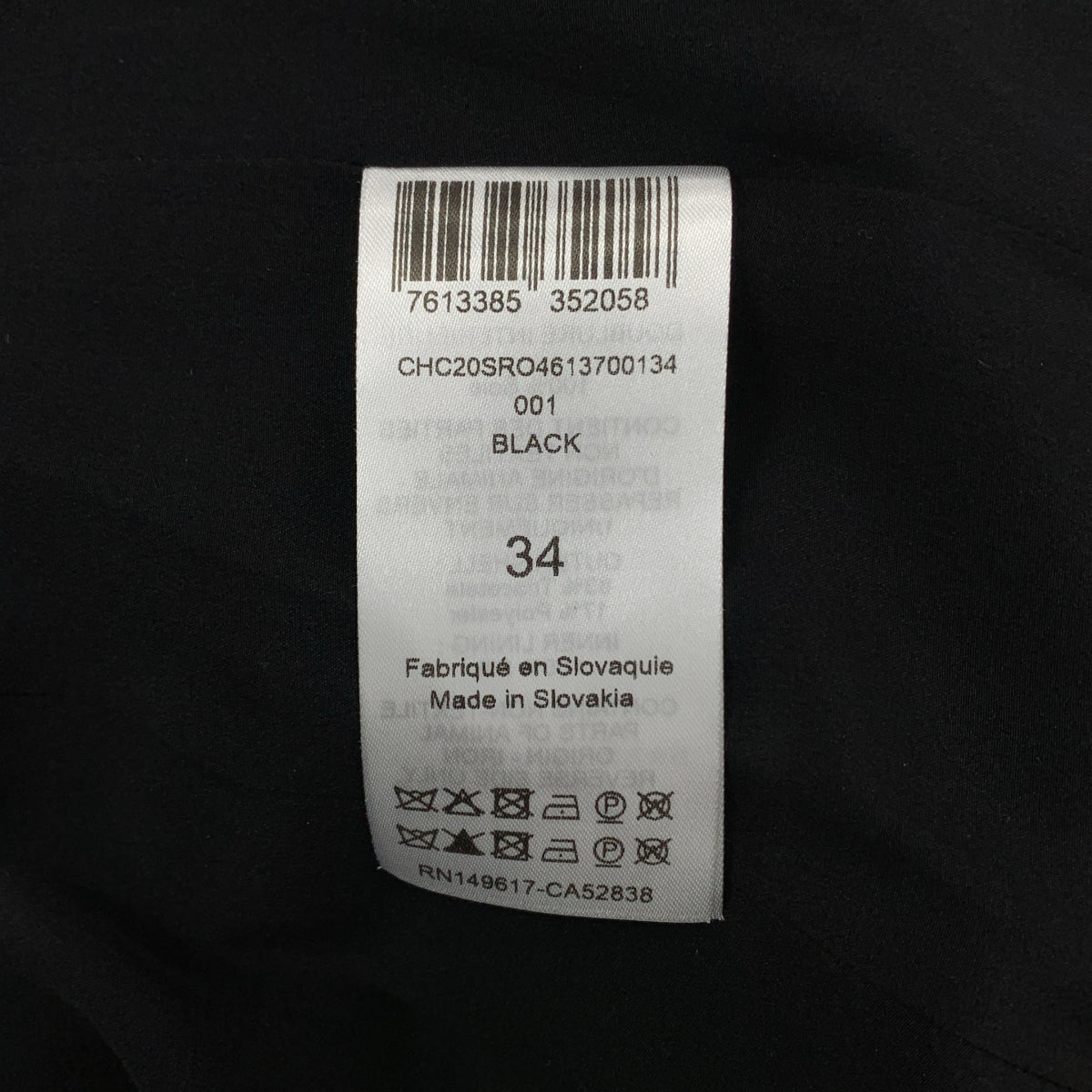 Chloe | 超大高領連身裙 | 有襯裡 | 尺寸 34 | 女款