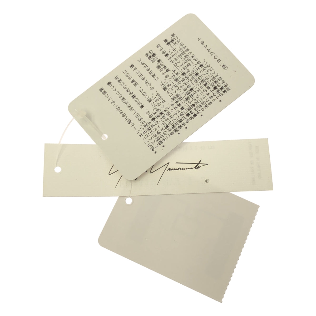 YOHJI YAMAMOTO / ヨウジヤマモト | EYEWEAR HOLDER / silver 925 / THE SHOP限定 アイウェア ホルダー チェーン ネックレス |