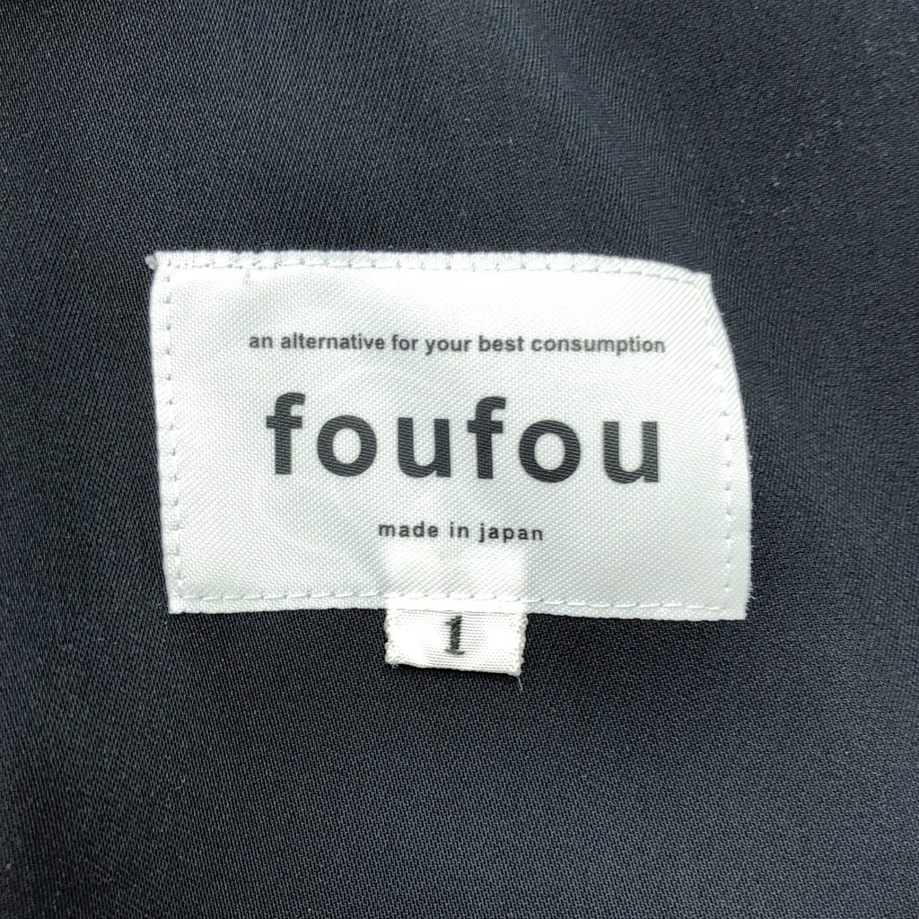 foufou / フーフー | フレア ロングスカート | 1 | ネイビー | レディース