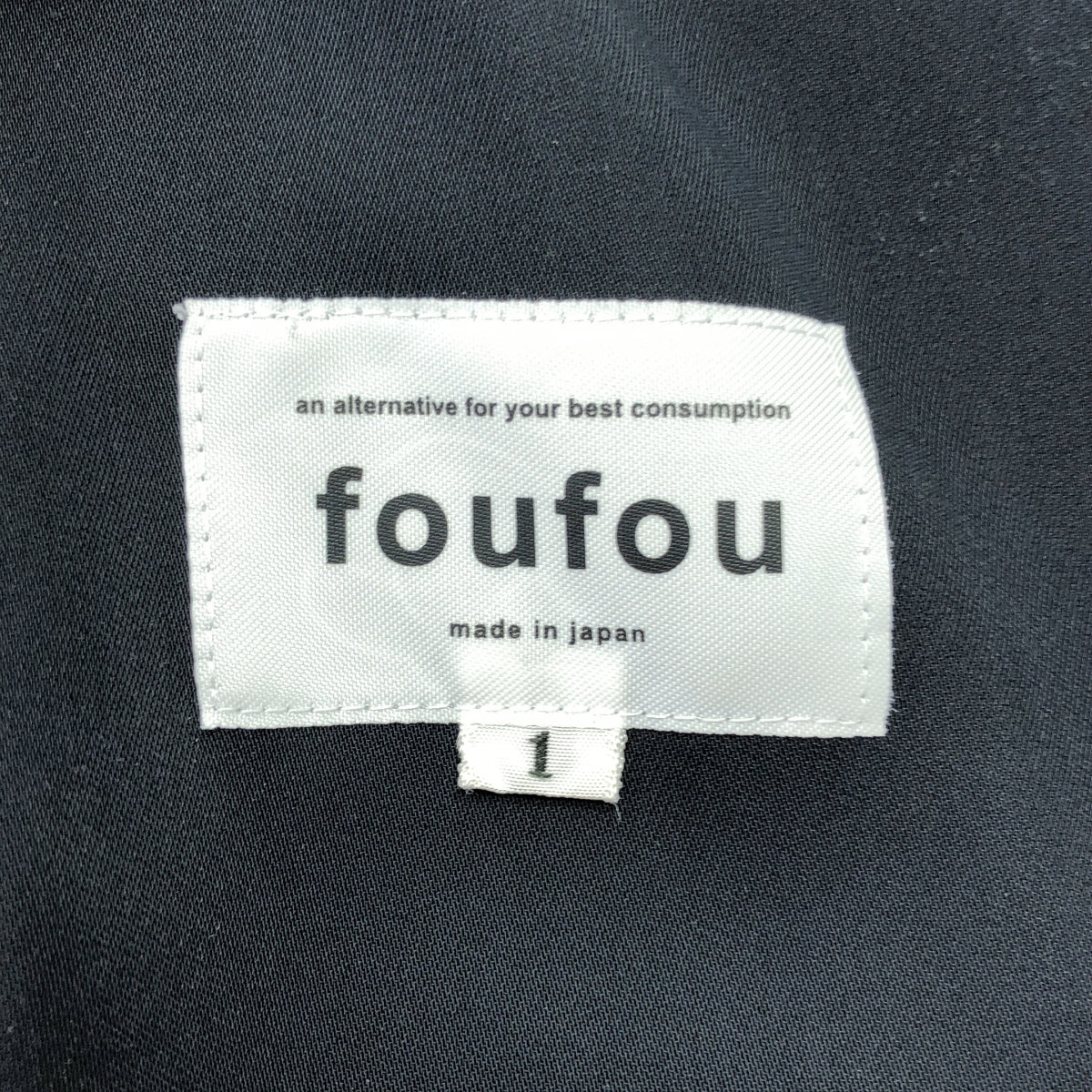 foufou / フーフー | フレア ロングスカート | 1 | ネイビー | レディース