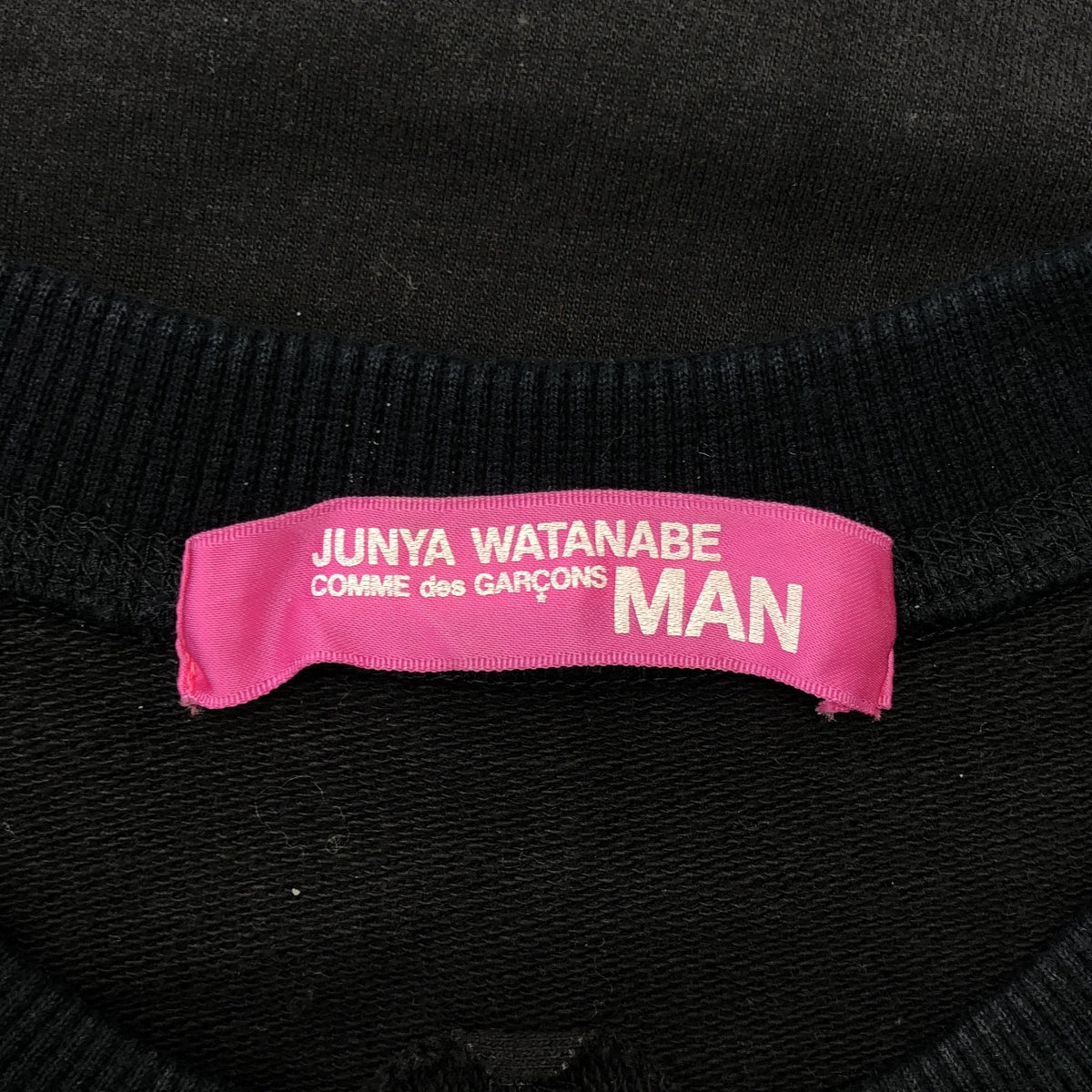 JUNYA WATANABE MAN PINK / 준야와타나베만 핑크 | 2003SS | 비쥬 체인 컷오프 스웨트 트레이너 |