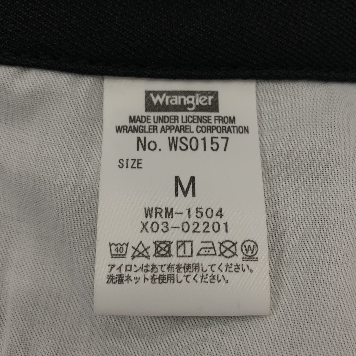 WRANGLER / 랭글러 | × Schott 사이드 라인 스트레이트 팬츠 | M | 블랙 | 남성