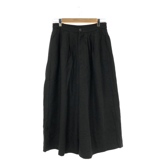 Kelen / Kelen | 2-tuck wide trouser pants "Narly" | M |