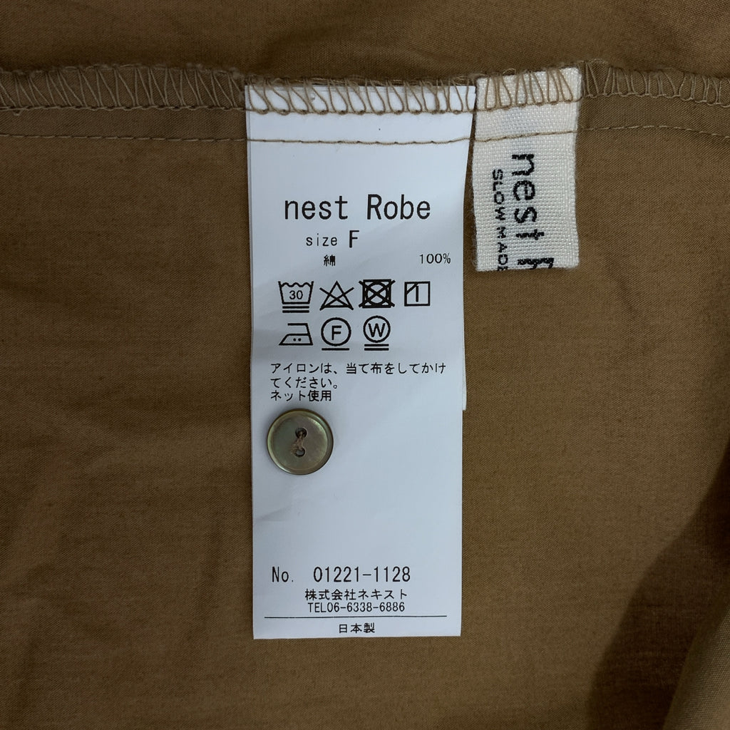 nest robe / ネストローブ | ギャザー ボリューム シャツ ブラウス | F | レディース