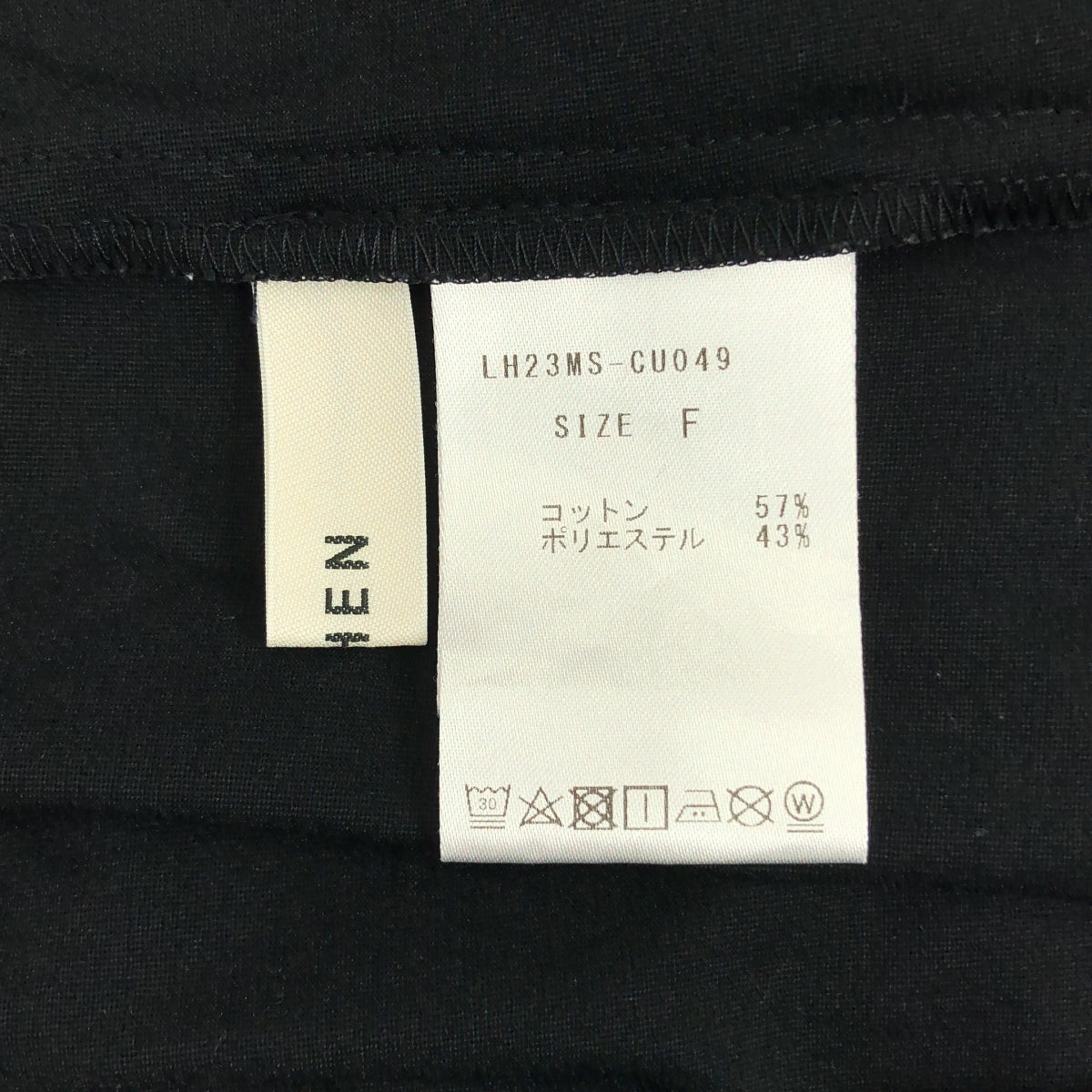 LOHEN / ローヘン | スタンドカラー スリーブレス カットソー | F |