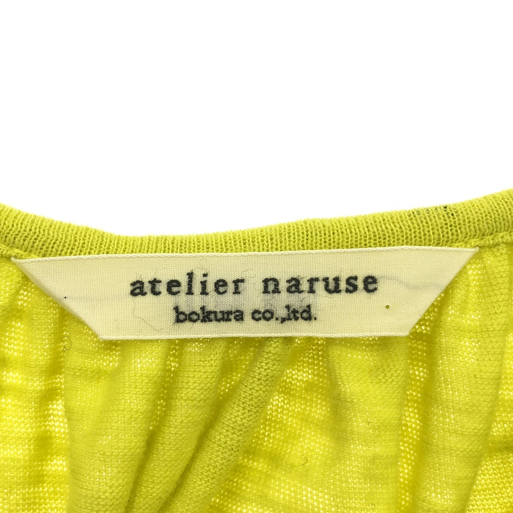 【美品】  atelier naruse / アトリエナルセ | 2025SS | コットン ヘンプ ギャザー カットソー カーディガン | F | イエロー | レディース