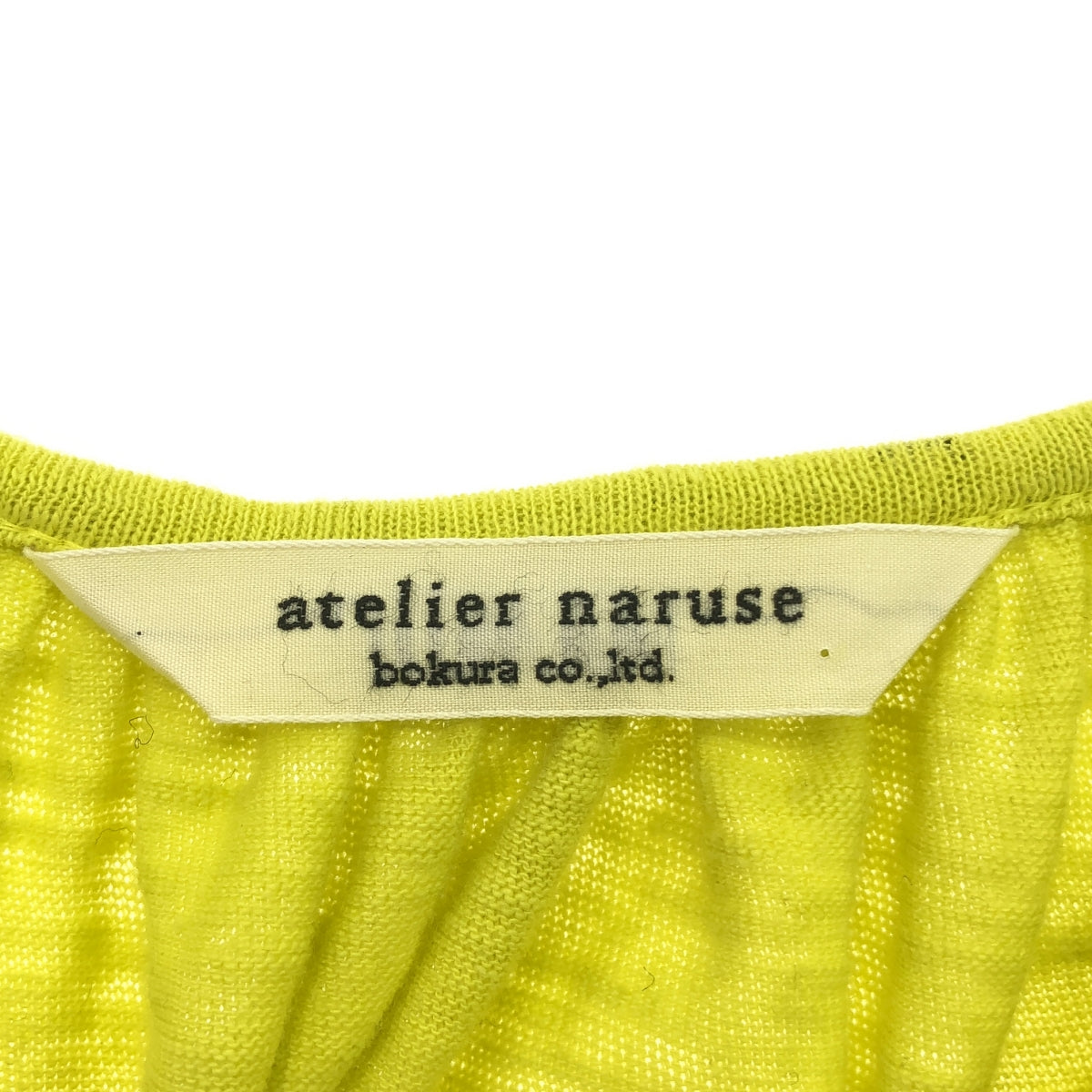 【美品】  atelier naruse / アトリエナルセ | 2025SS | コットン ヘンプ ギャザー カットソー カーディガン | F | イエロー | レディース