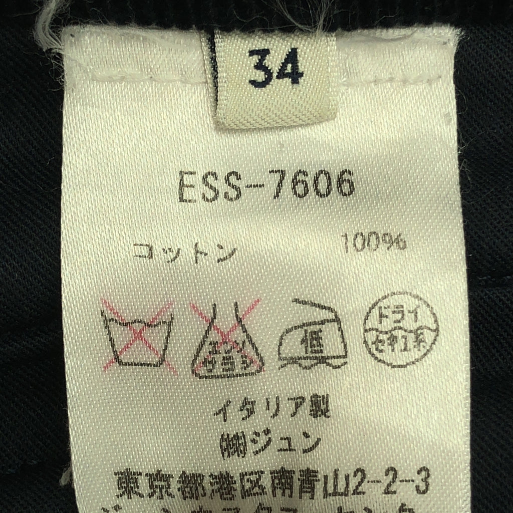 LEMAIRE / ルメール | コーデュロイ ストレートパンツ | 34 | ブラック | レディース