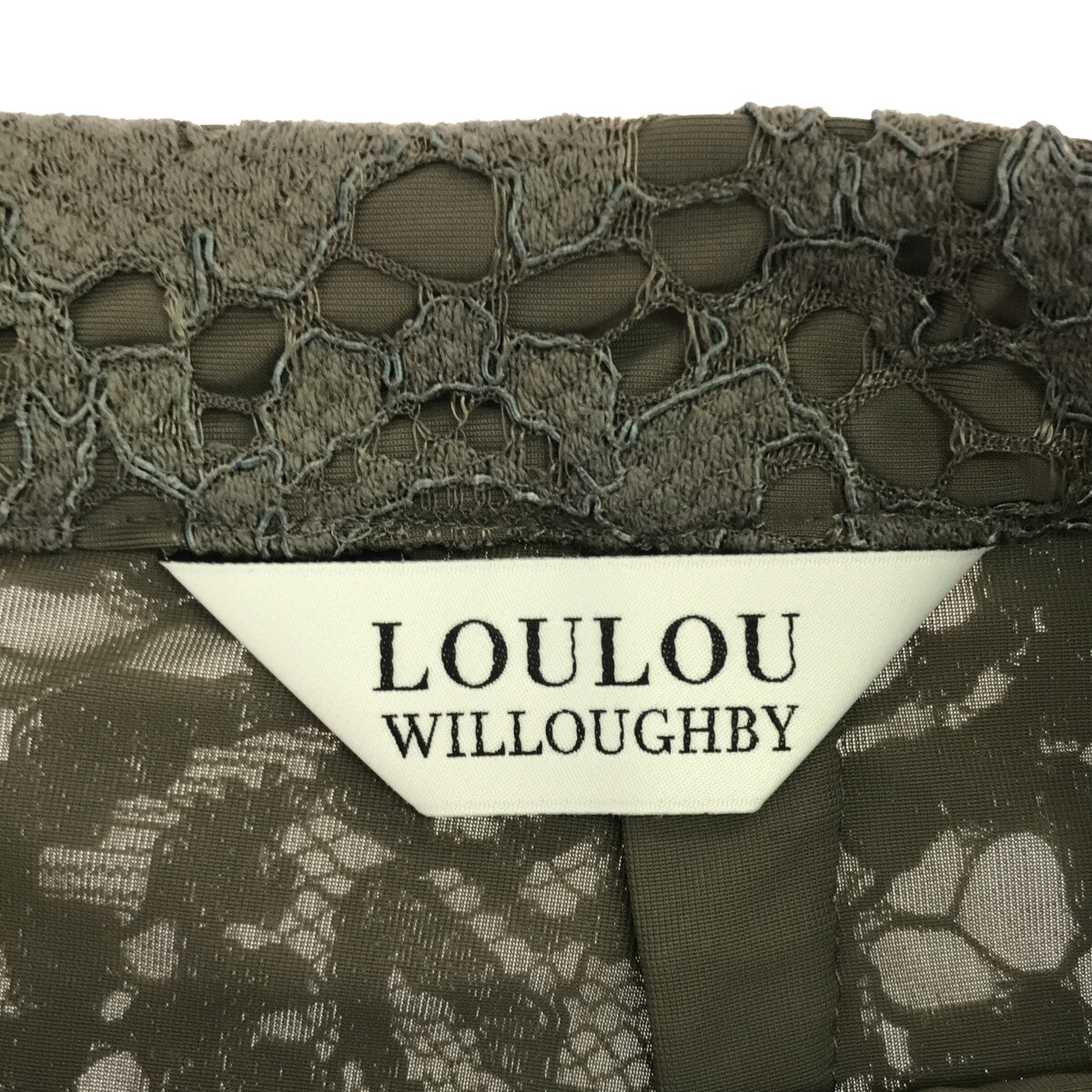 Loulou Willoughby | Floral Lace Long Skirt | 2 | Khaki | Women's