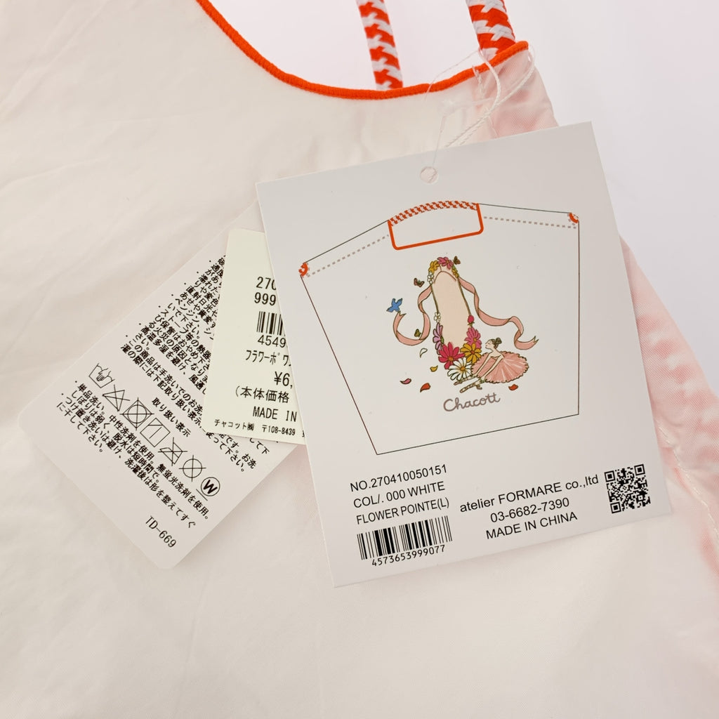 Ball＆Chain / ボールアンドチェーン | × Chacott  / チャコットフラワーポワントトートバッグL |