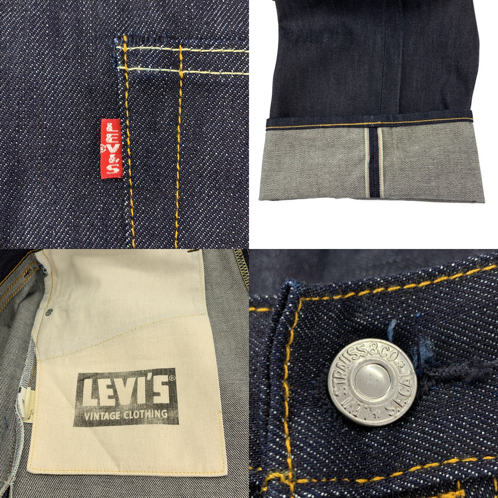 LEVI'S VINTAGE CLOTHING LVC / 리바이스 빈티지 클로징 | 50155-0116 / VINTAGE 501XX 1955 모델 big E 세르비치 데님 청바지 팬츠 |