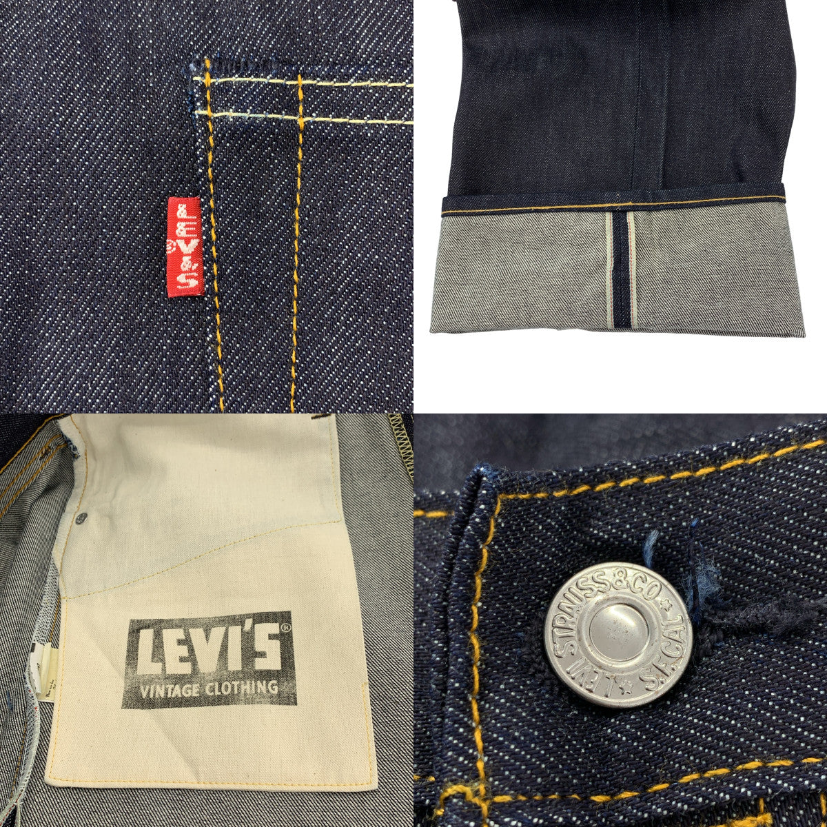 LEVI'S VINTAGE CLOTHING LVC / 리바이스 빈티지 클로징 | 50155-0116 / VINTAGE 501XX 1955 모델 big E 세르비치 데님 청바지 팬츠 |