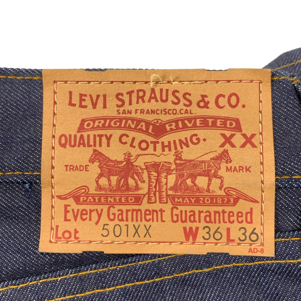 LEVI'S VINTAGE CLOTHING LVC / 리바이스 빈티지 클로징 | 50155-0116 / VINTAGE 501XX 1955 모델 big E 세르비치 데님 청바지 팬츠 |