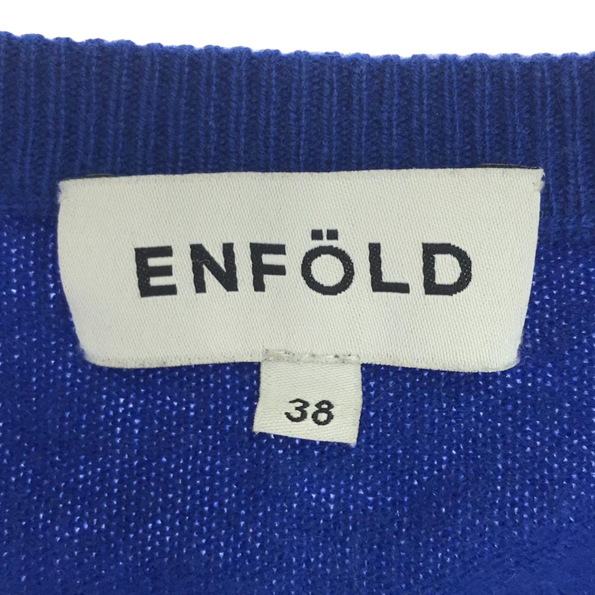 ENFOLD | Cashmere crew neck cardigan | 38 | Women's