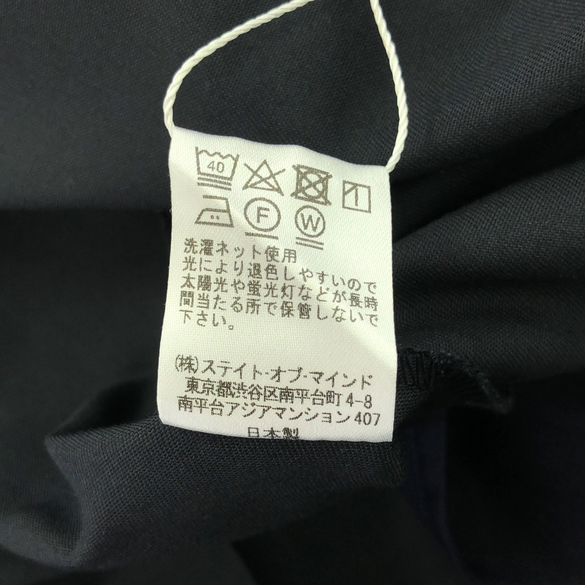 新品】 Re:poris / レポリス | storm double flap オープン 新品】 Re:poris / レポリス | storm double flap オープン