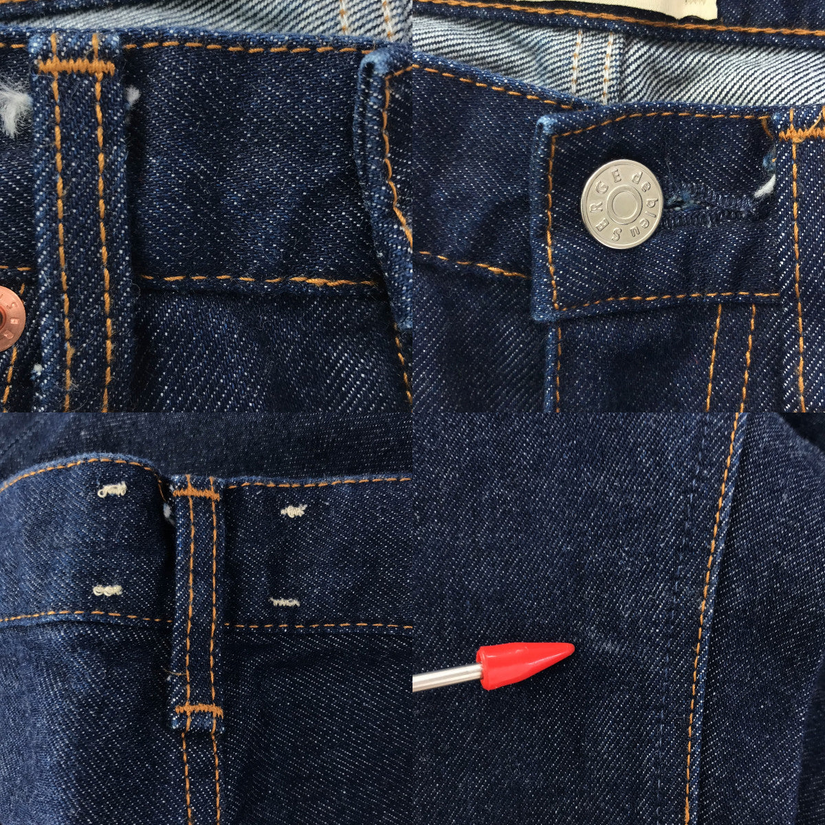 SERGE de bleu / Serge | Dark blue denim pants | 24 |