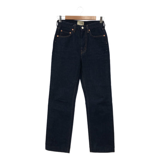 SERGE de bleu / Serge | Dark blue denim pants | 24 |