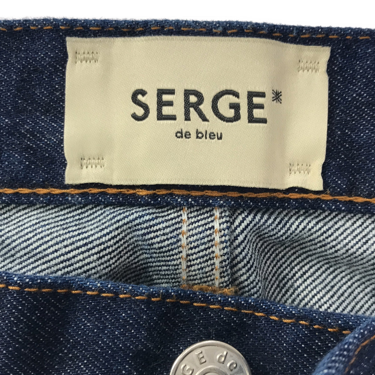 SERGE de bleu / Serge | Dark blue denim pants | 24 |