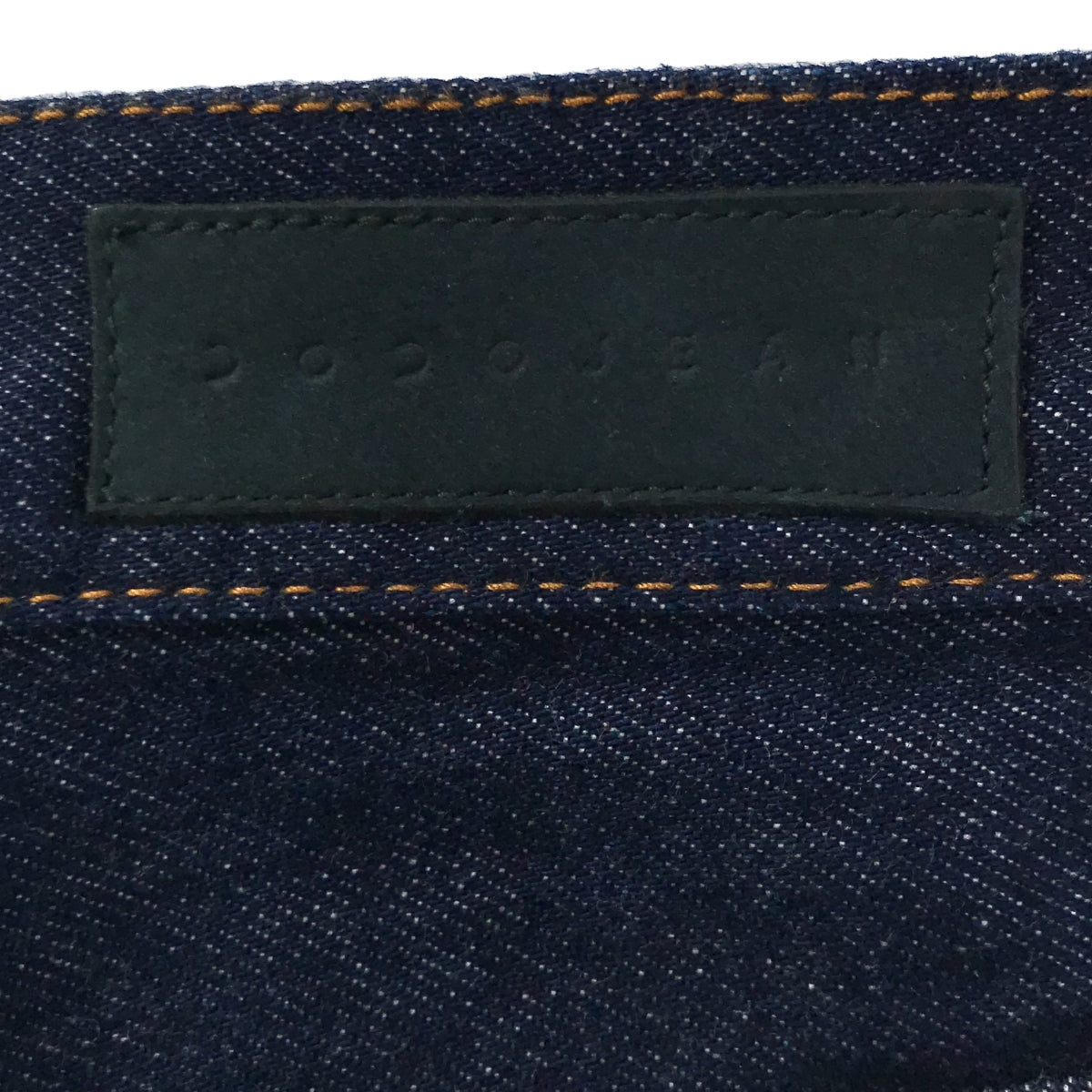 SERGE de bleu / Serge | Dark blue denim pants | 24 |