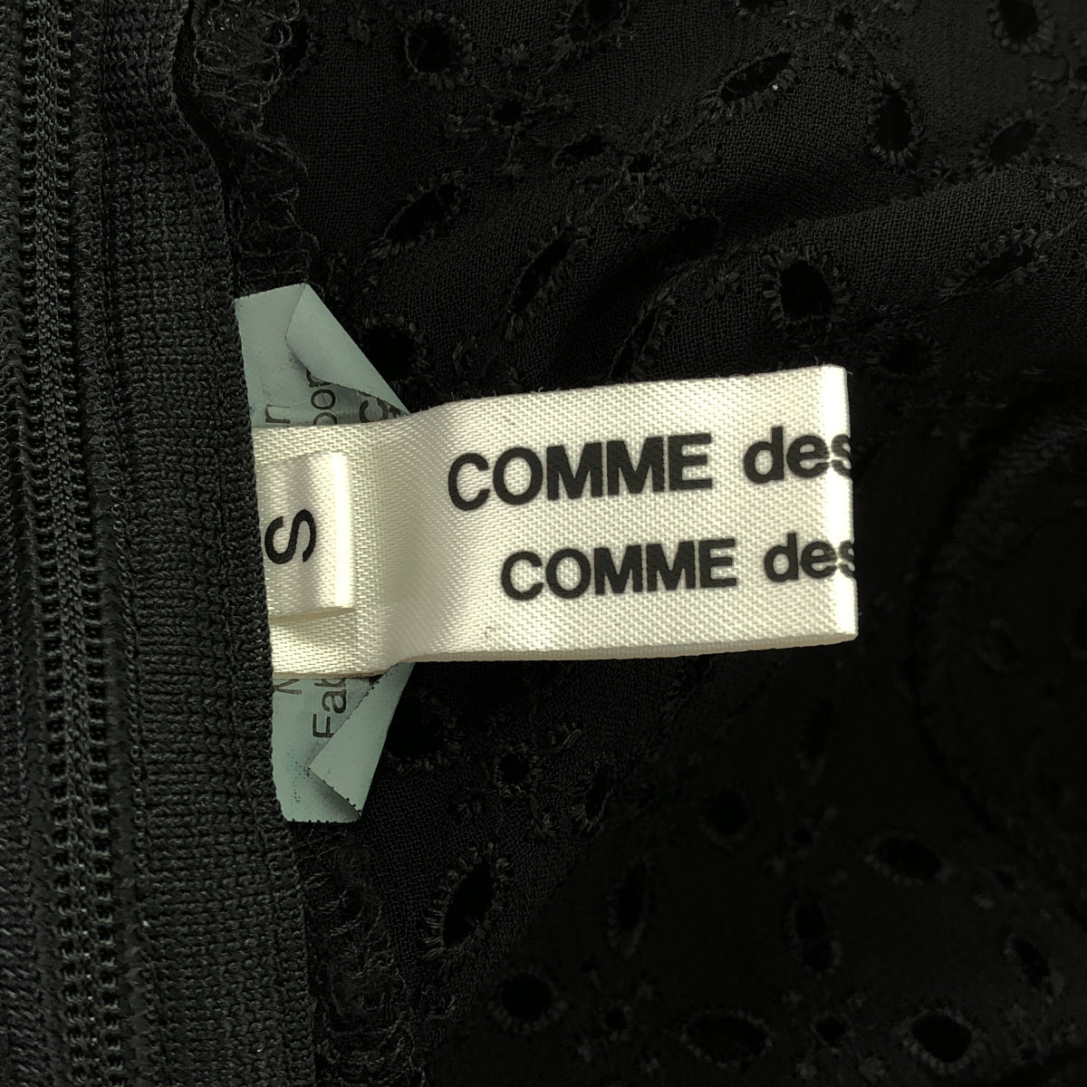 COMME des GARCONS COMME des GARCONS / 콤콤 | 2013SS | 민소매 레이어드 드레스 원피스 | S |